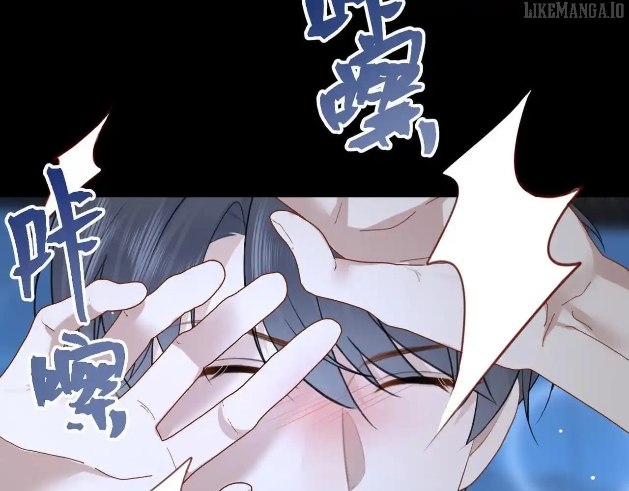 100-Day Warm Marriage Chapter 78 - page 36